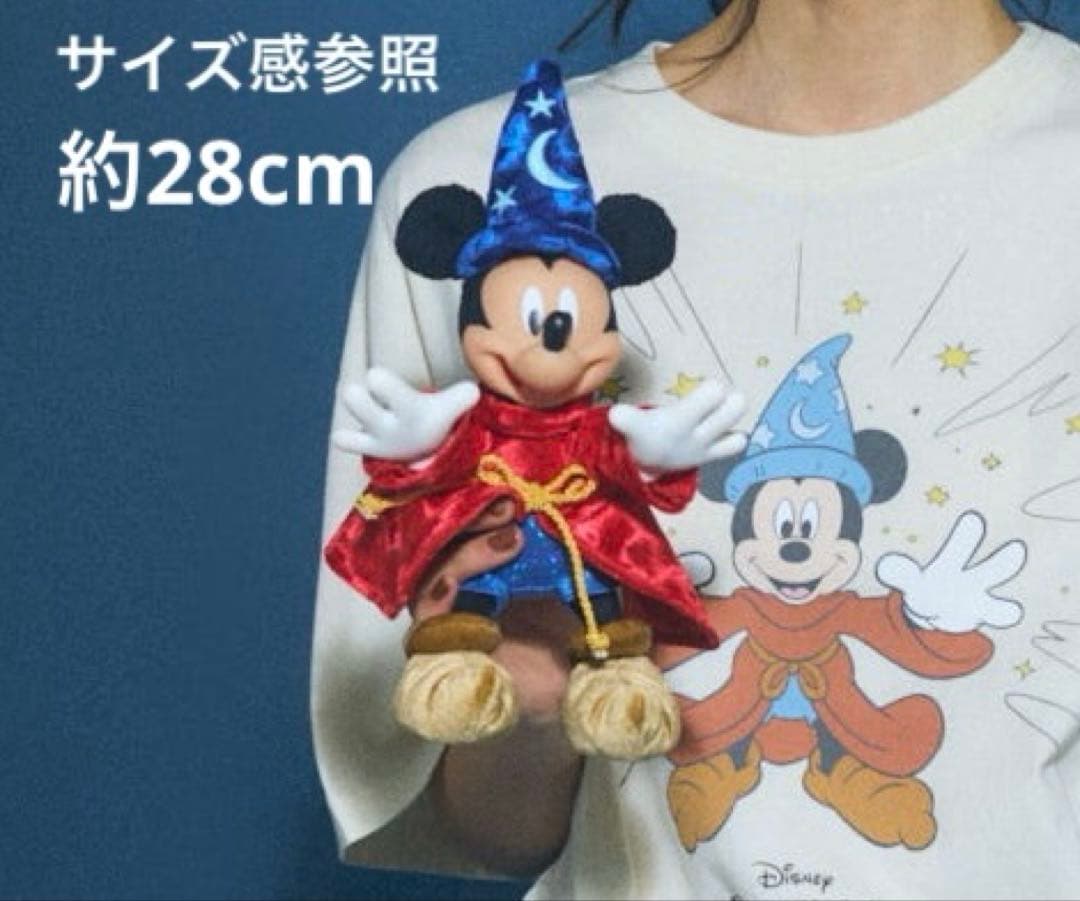 ファンタジア FANTASIA ミッキー mickey 限定 セキグチ