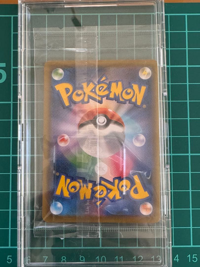 【未開封】エーフィvmax sa プロモ