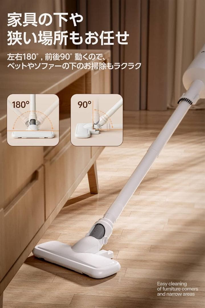 コードレス 静音 軽量 サイクロンスティッククリーナー