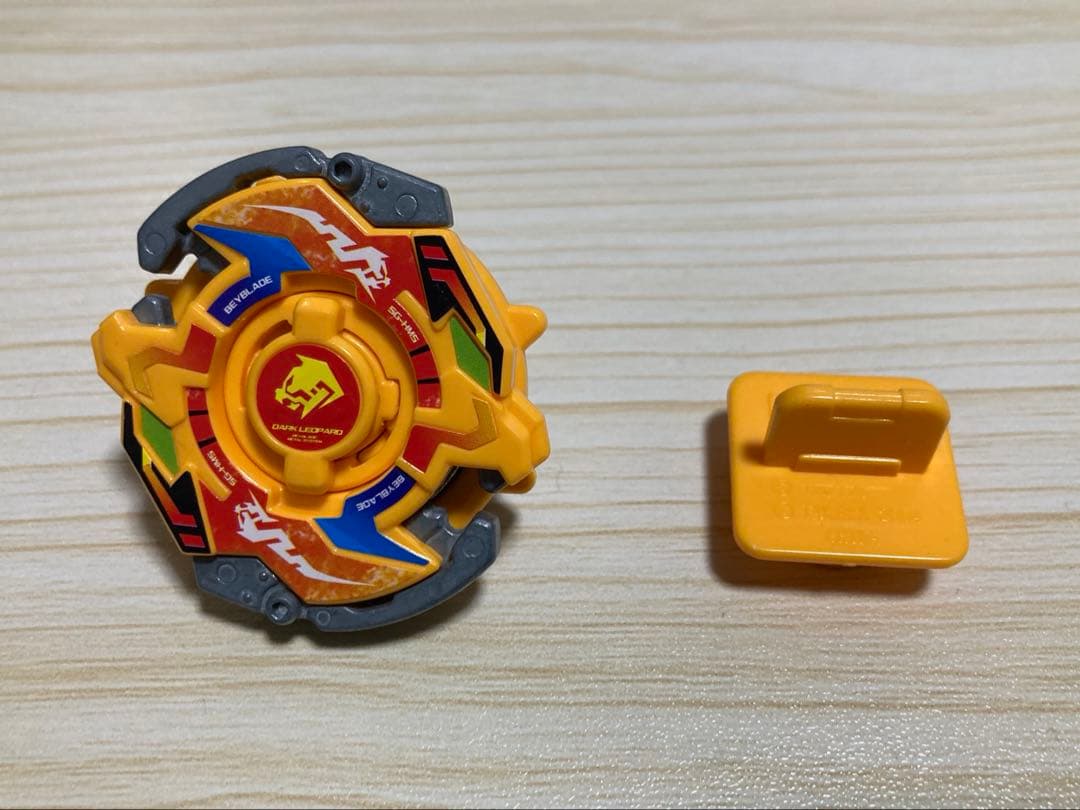 ベイブレードHMS ダークレオパルドMS オレンジバージョン