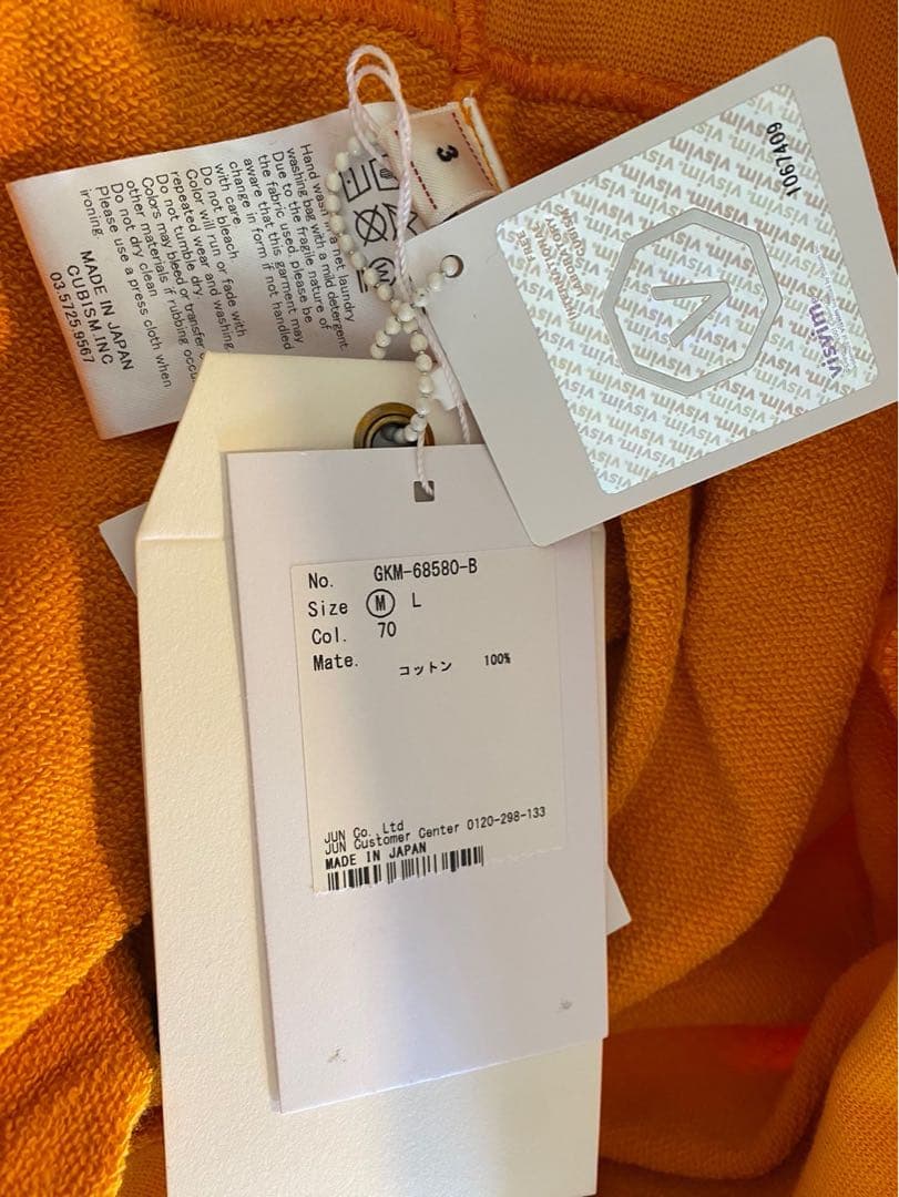 新品未使用　visvim ヴィズヴィム　パーカー