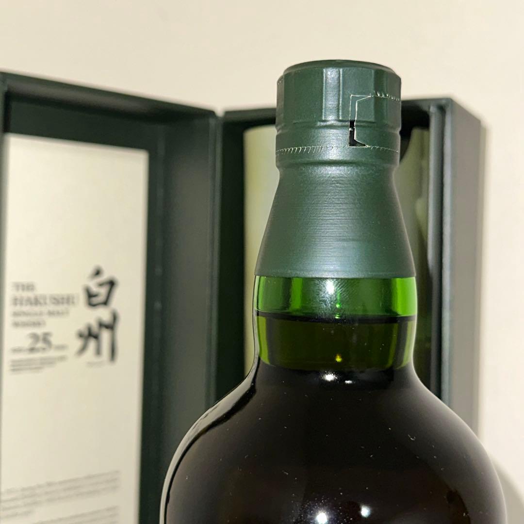 正規品 サントリー白州25年 化粧箱入り