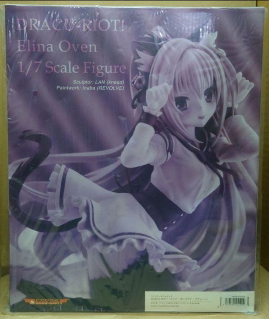 DRACU-RIOT! エリナ・オーヴェン 1/7スケールフィギュア あみあみ