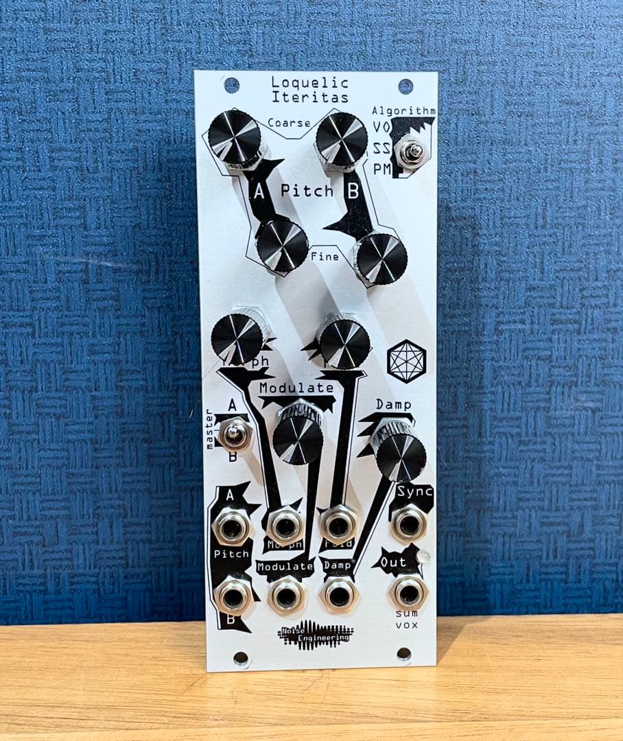 鍵盤楽器 Noise Engineering Loquelic Iteritas