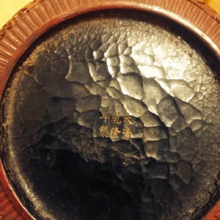 漆器 剔紅 堆朱 乾隆年製 食盒 唐物 古玩 中国 清代