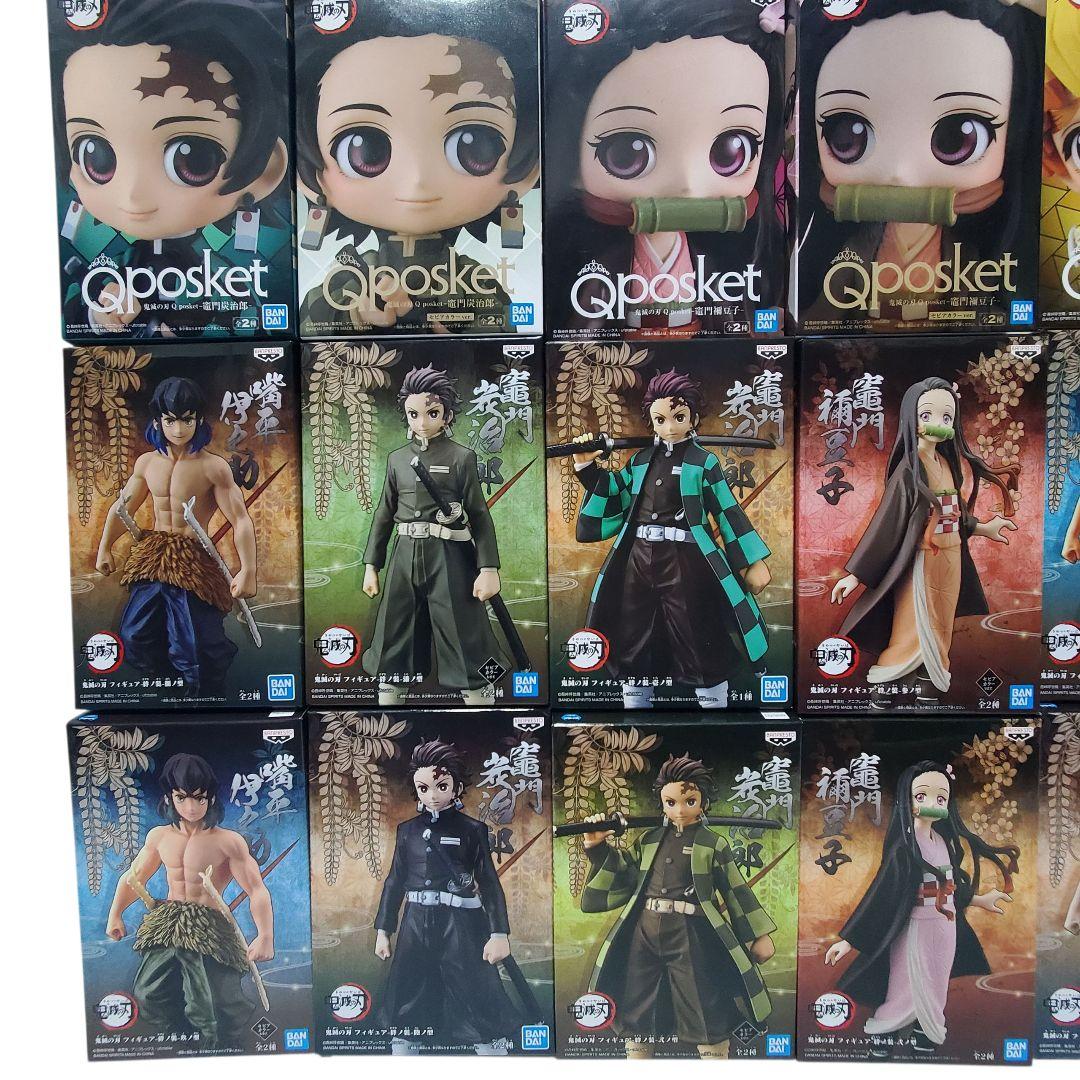 【新品、未開封】鬼滅の刃 絆ノ装 初版 他プライズ フィギュア 81点セット