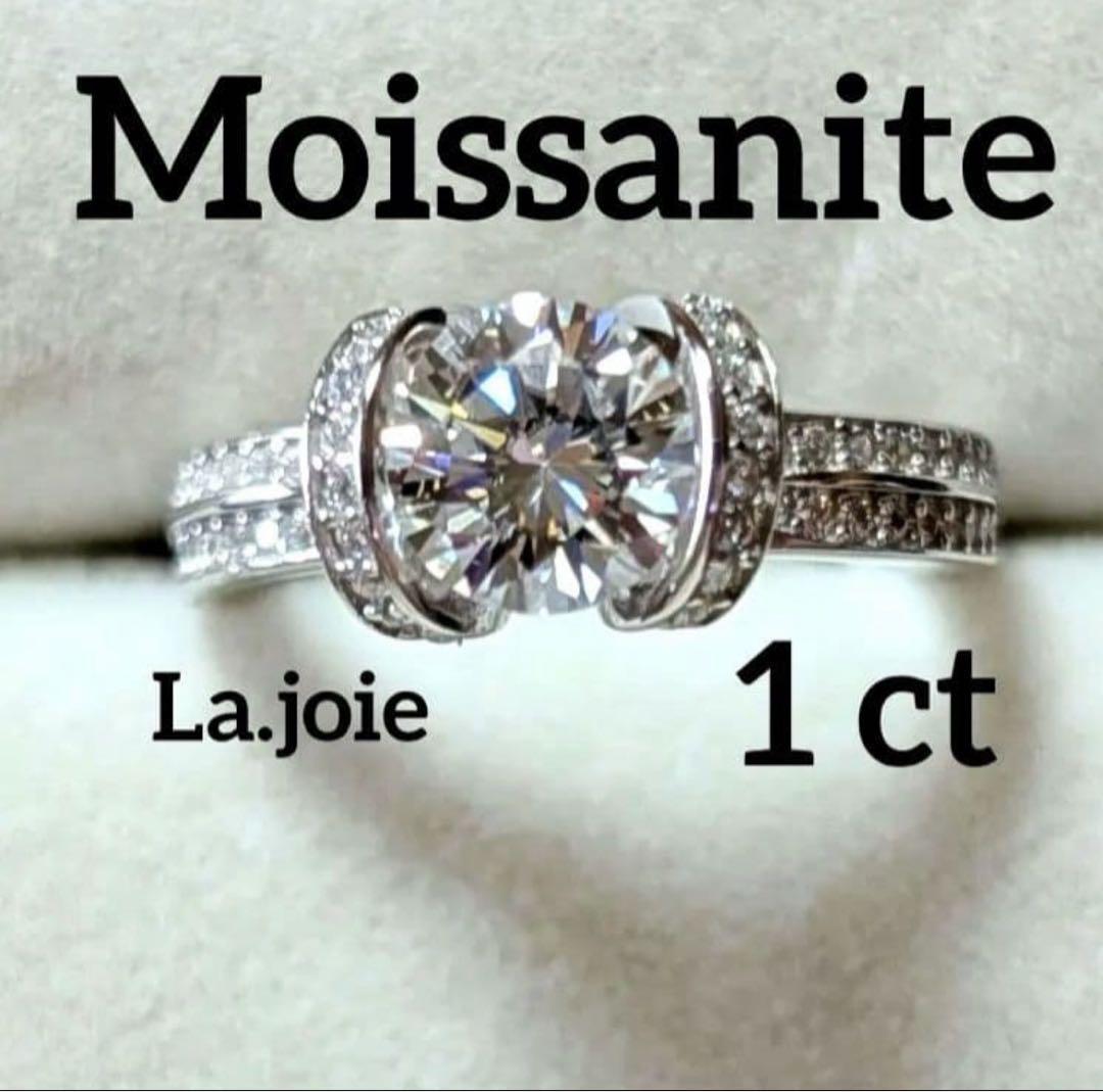 まろ様 リクエスト 3点 まとめ商品　モアサナイト