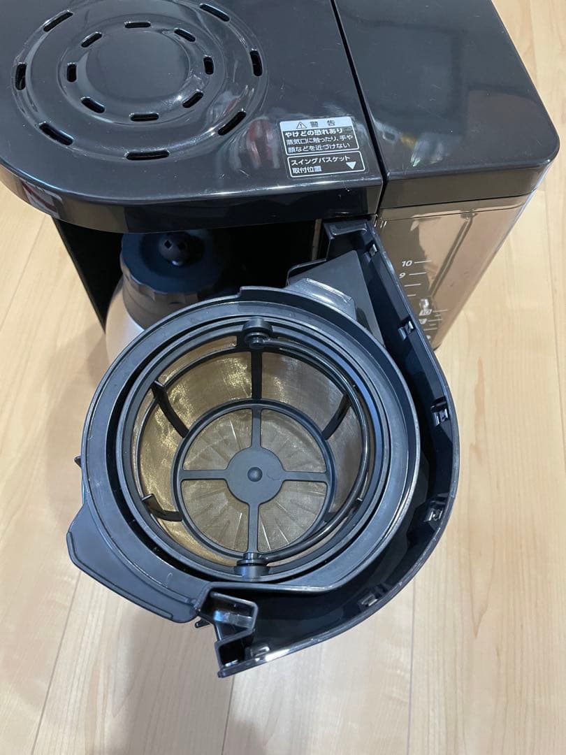 象印マホービン コーヒーメーカー EC-YS100-XB