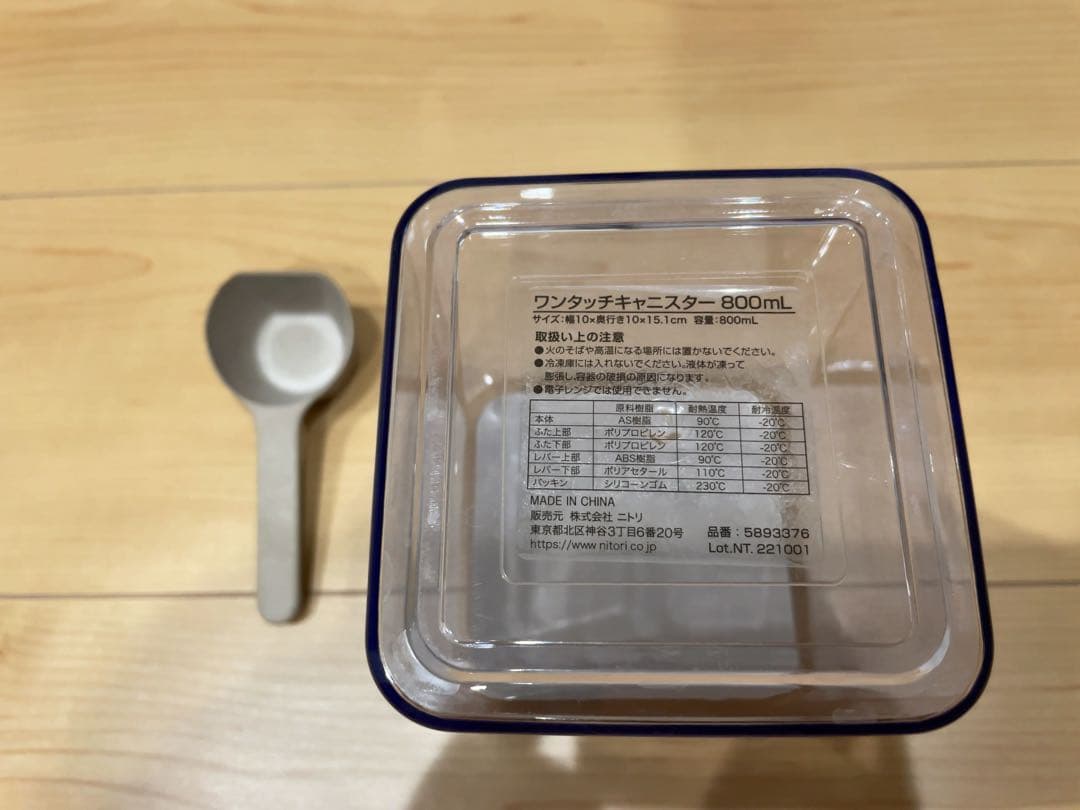 象印マホービン コーヒーメーカー EC-YS100-XB