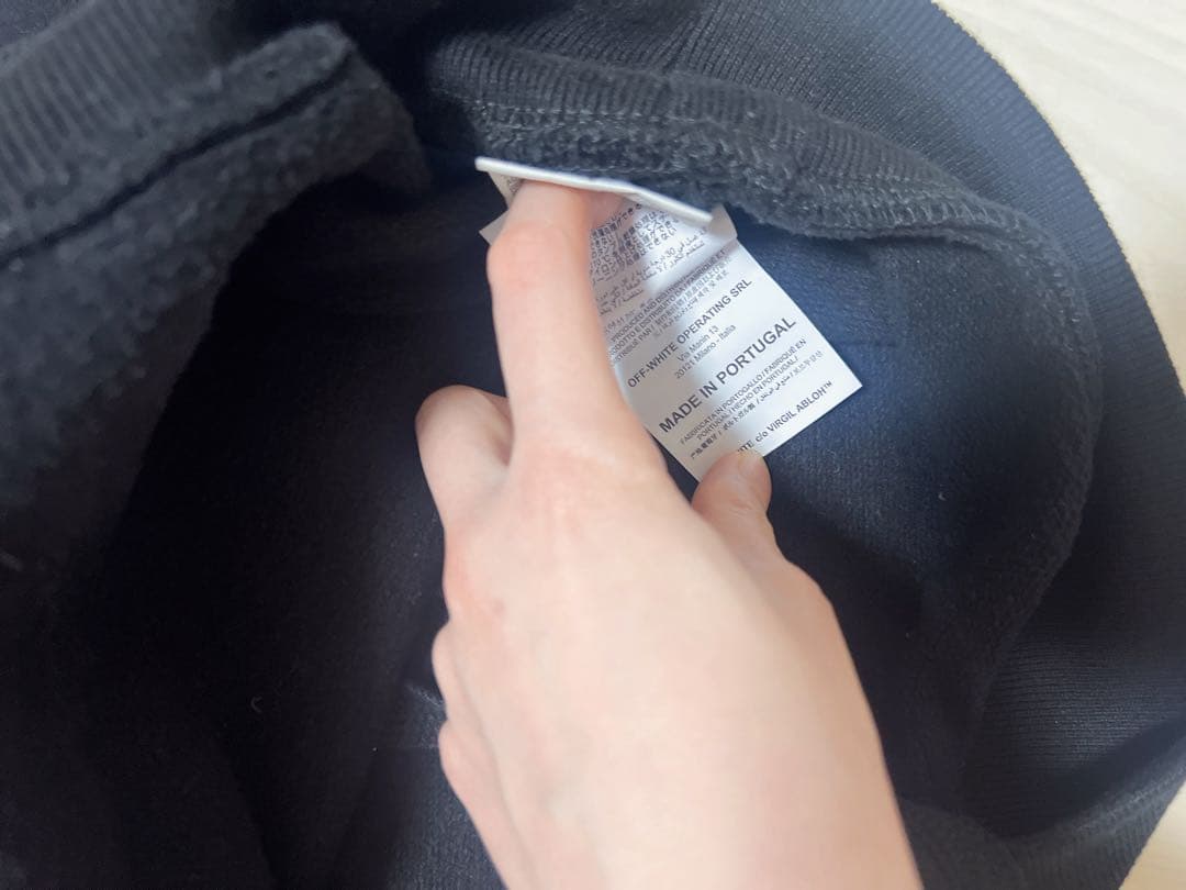 ブリングバン オフホワイトOFF-WHITEクロスアローパーカー