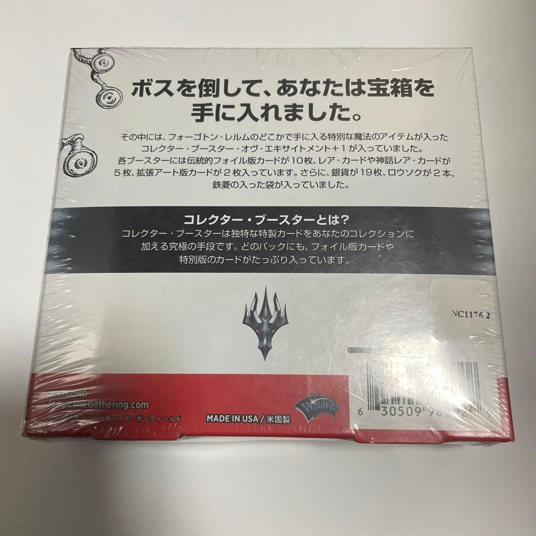 MTG フォーゴトン・レルム探訪　コレクターブースター BOX シュリンク付き