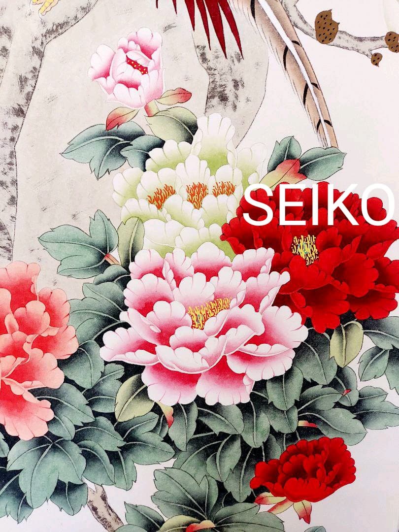 絹本　肉筆　掛軸　前程似錦　美品　工筆画　牡丹no.5-2