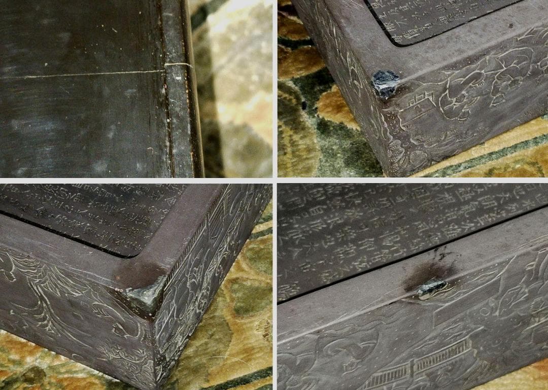 ♥特大　中国　蘭亭硯　9.2ｋｇ　硯　骨董品