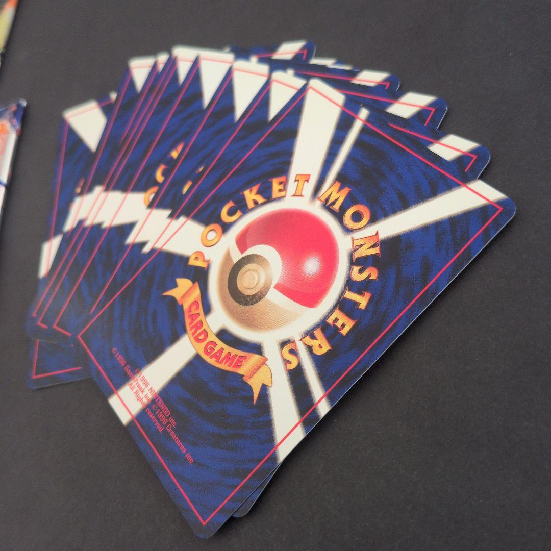 ポケモンカードセット（ピカチュウ含む）開封済みパック2点+オマケ（スリーブ）