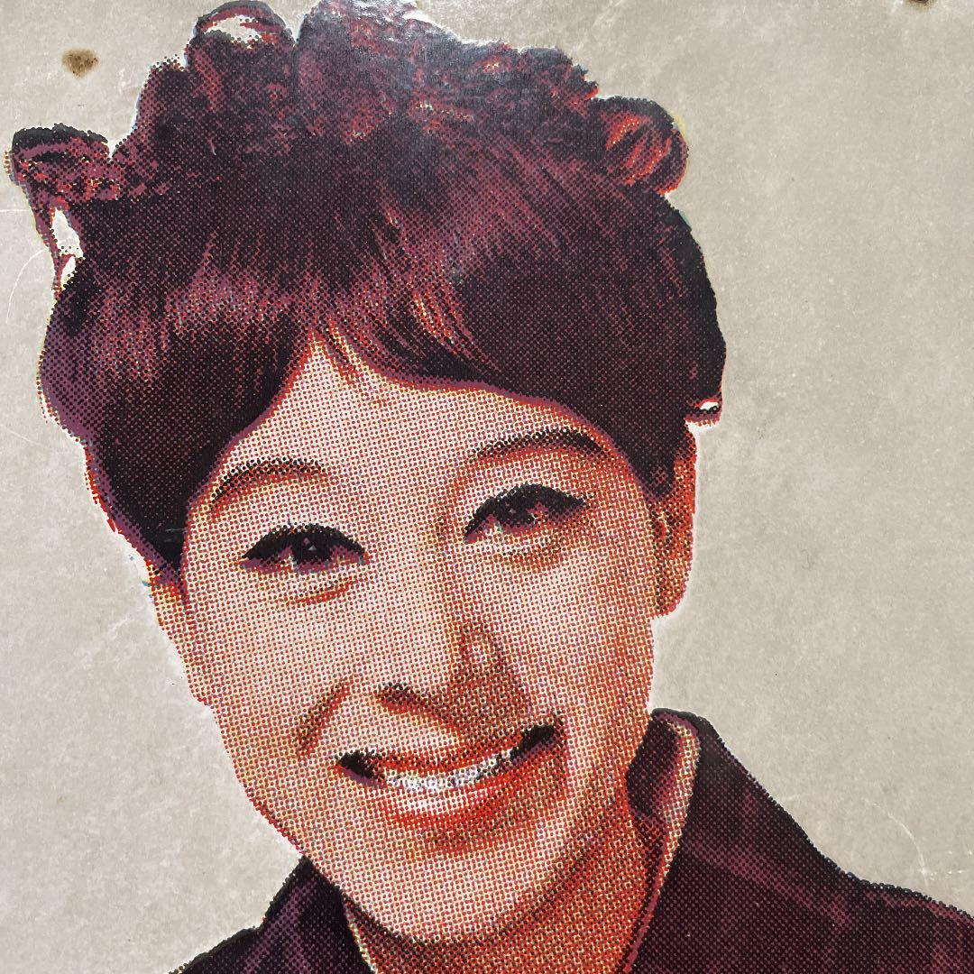 大塚食品　ボンカレー　琺瑯看板