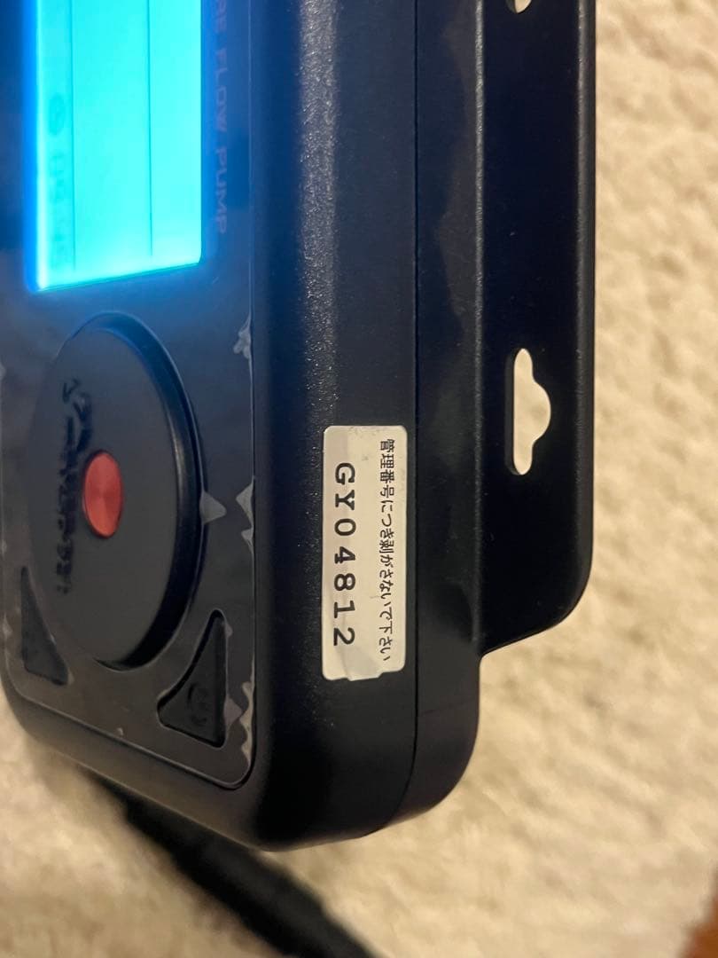 Maxspect Gyre Flow Pump 　MJ-GF2K