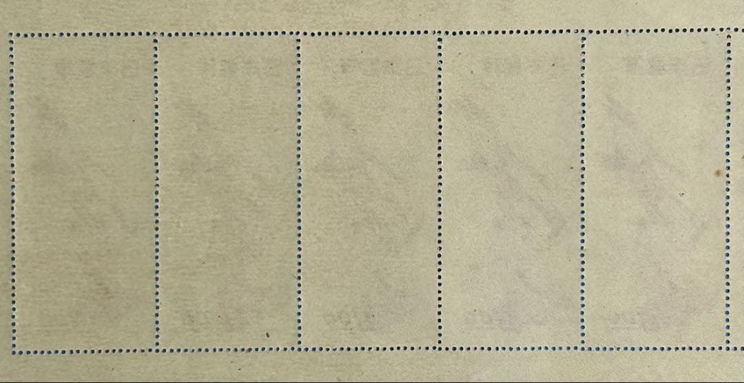 切手趣味週間 郵便週間記念切手 月に雁 5面小型シート