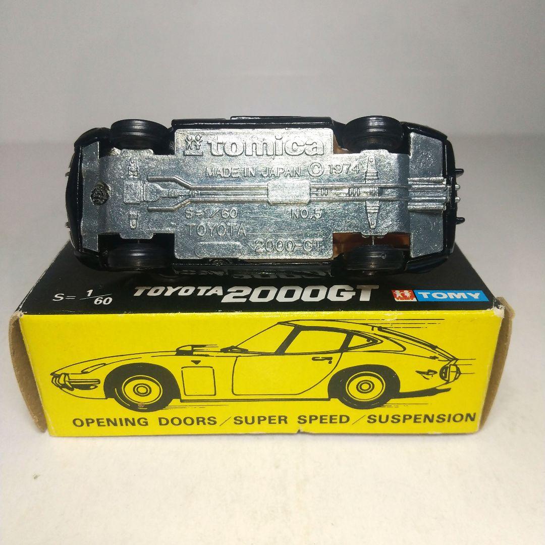 (3824)トミカ 黒箱 日本製 トヨタ 2000GT イケダ 特注