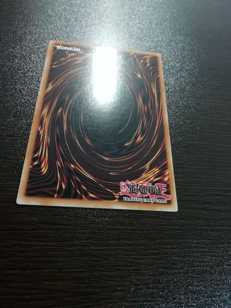 遊戯王　 クシャトリラ・アライズハート　スターライトレア　英語版　美品　1st