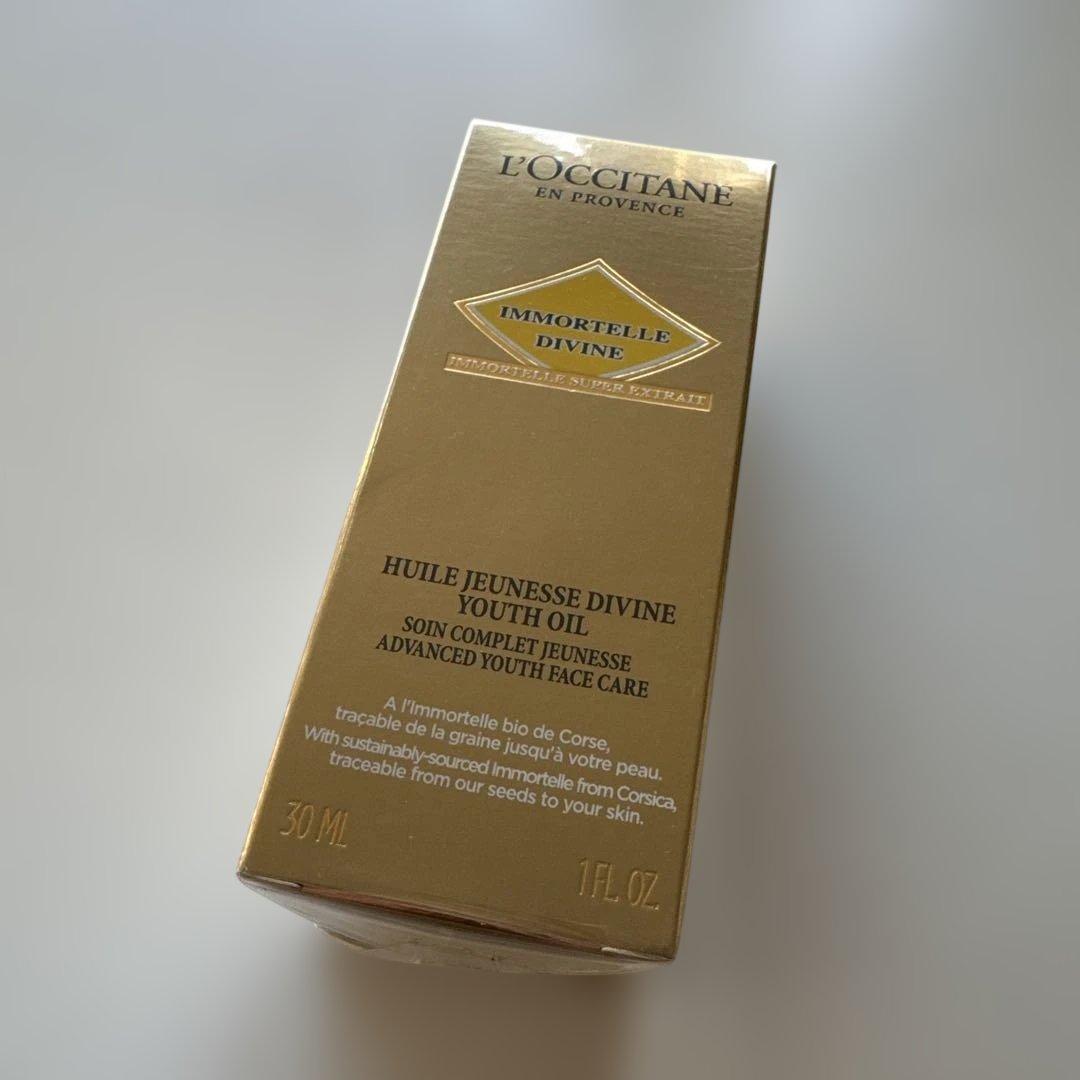 美容液 L'OCCITANE IM Divine Youth Oil 30ml