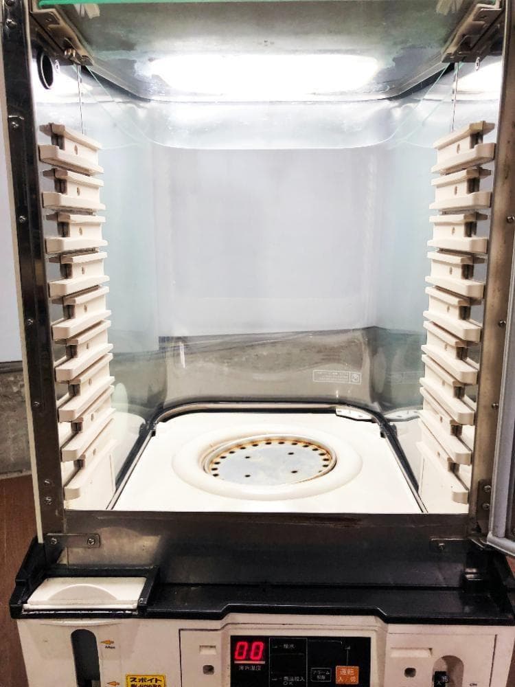 ★日本ヒーター機器 スチームマスター 蒸し器【MJ45SA】FPQP