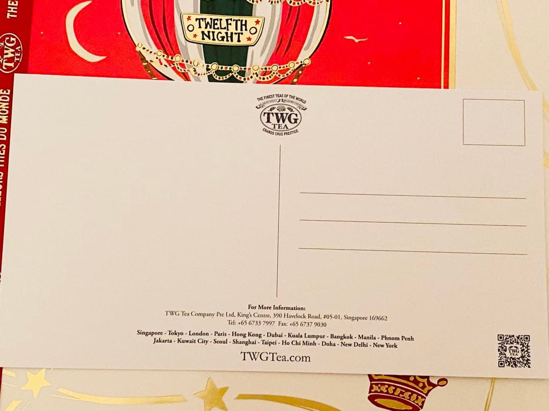 TWG アドベントカレンダー トゥエルフスナイト 限定 クリスマス 紅茶 新品