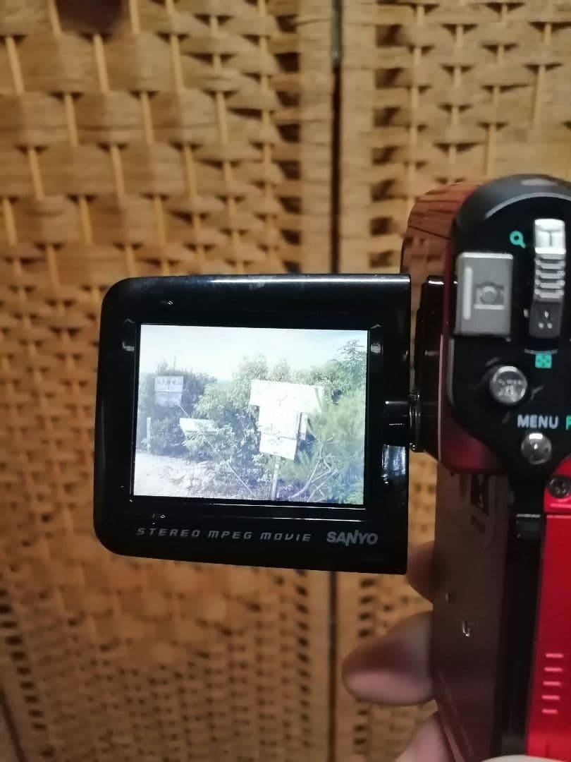 サンヨー SANYO デジタルムービーカメラ　ザクティ Xacti DMX-C6