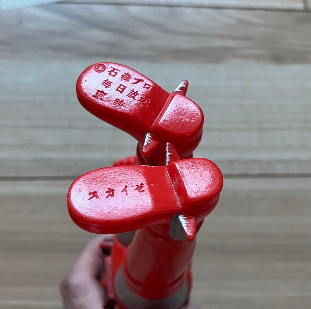 キョーダイン スカイゼル ワイドスコープ フィギュア