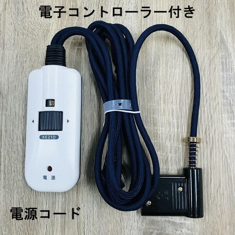 【新品】☆個性が光る☆丸型フラットこたつ70(OUTLET)☆