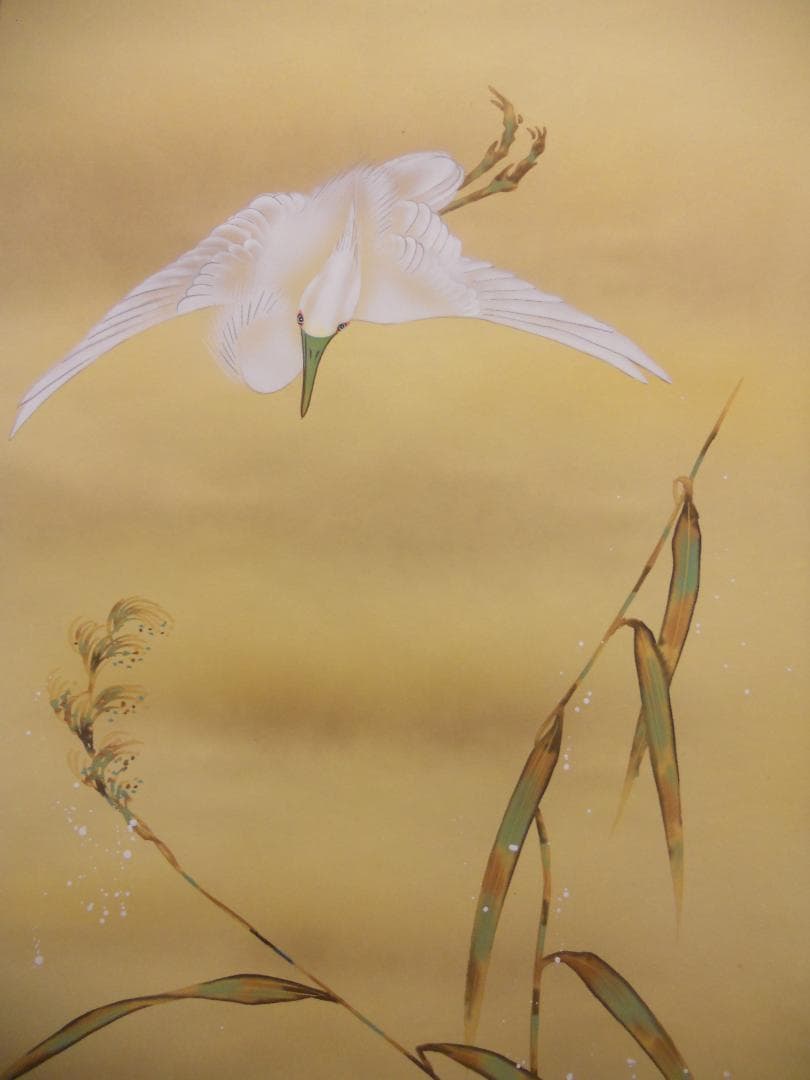 掛け軸 小川大鳳 『 白鷺 』 軸装 茶道具 掛軸 美品 です。