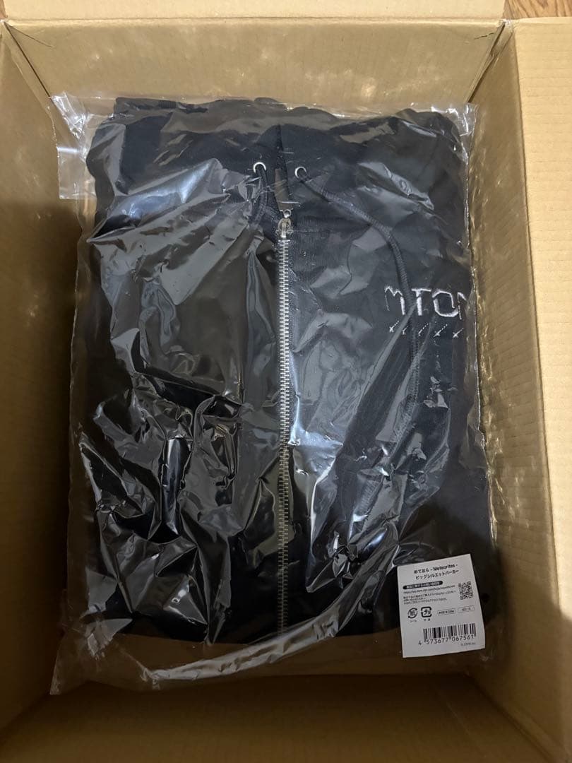 めておら ビッグシルエットパーカー (2026 New Year ver.)