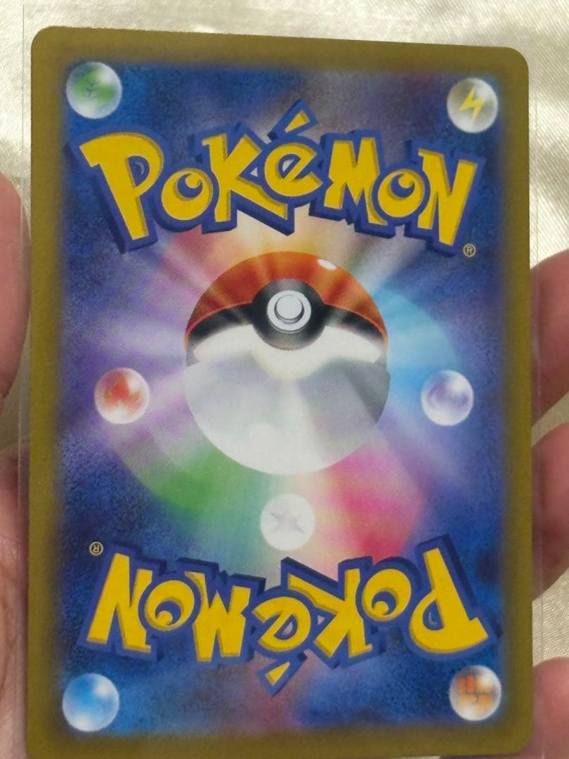 【ムニキスゼロ】メイのはげまし SAR ムニキスゼロ