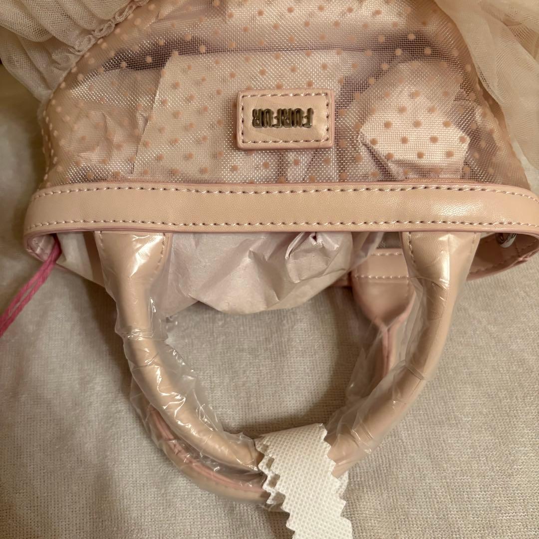 FURFUR チュチュバッグ