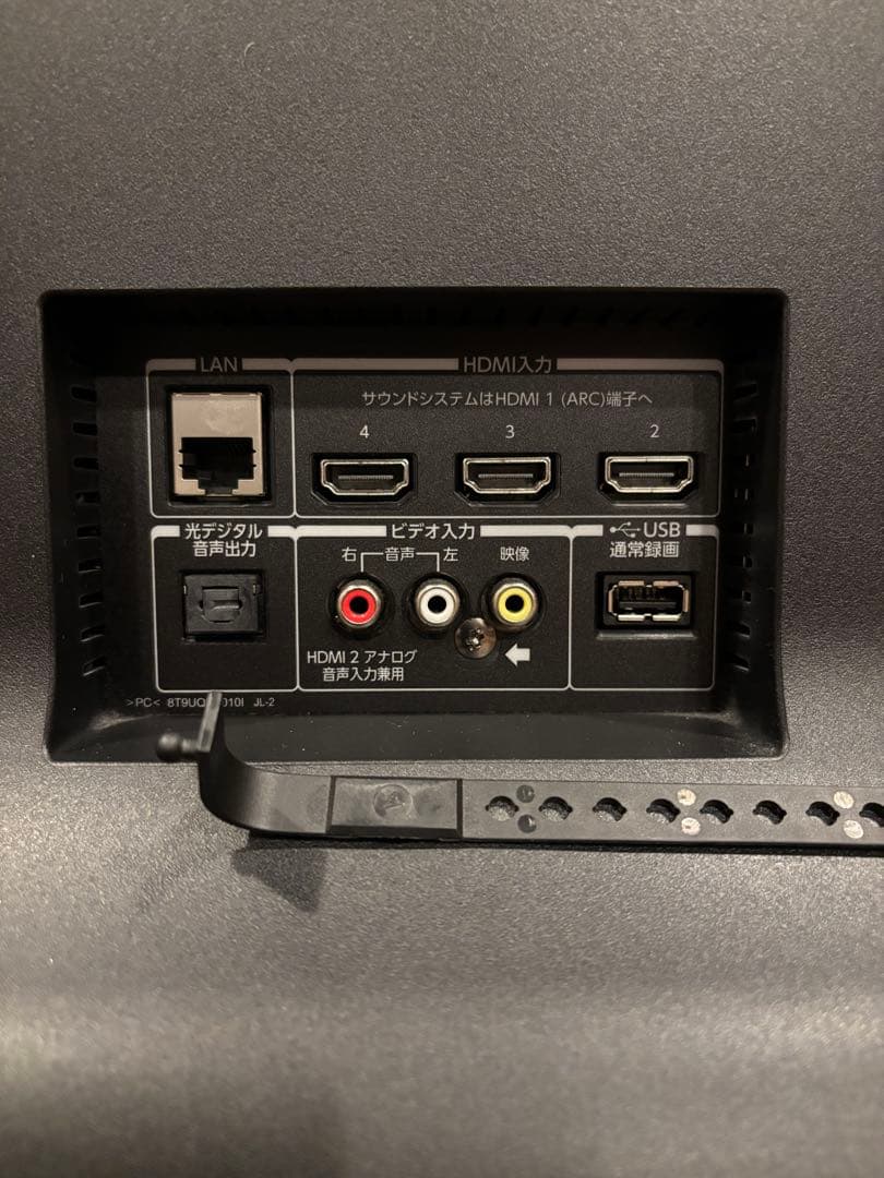 送料込 レグザ 4K 43インチ 43BM620X 東芝