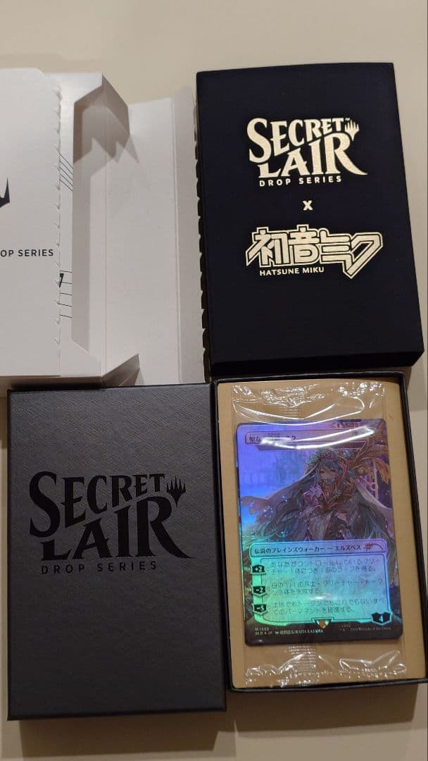 マジック・ザ・ギャザリング 聖なる歌姫 ミク 秋ミク 初音ミク