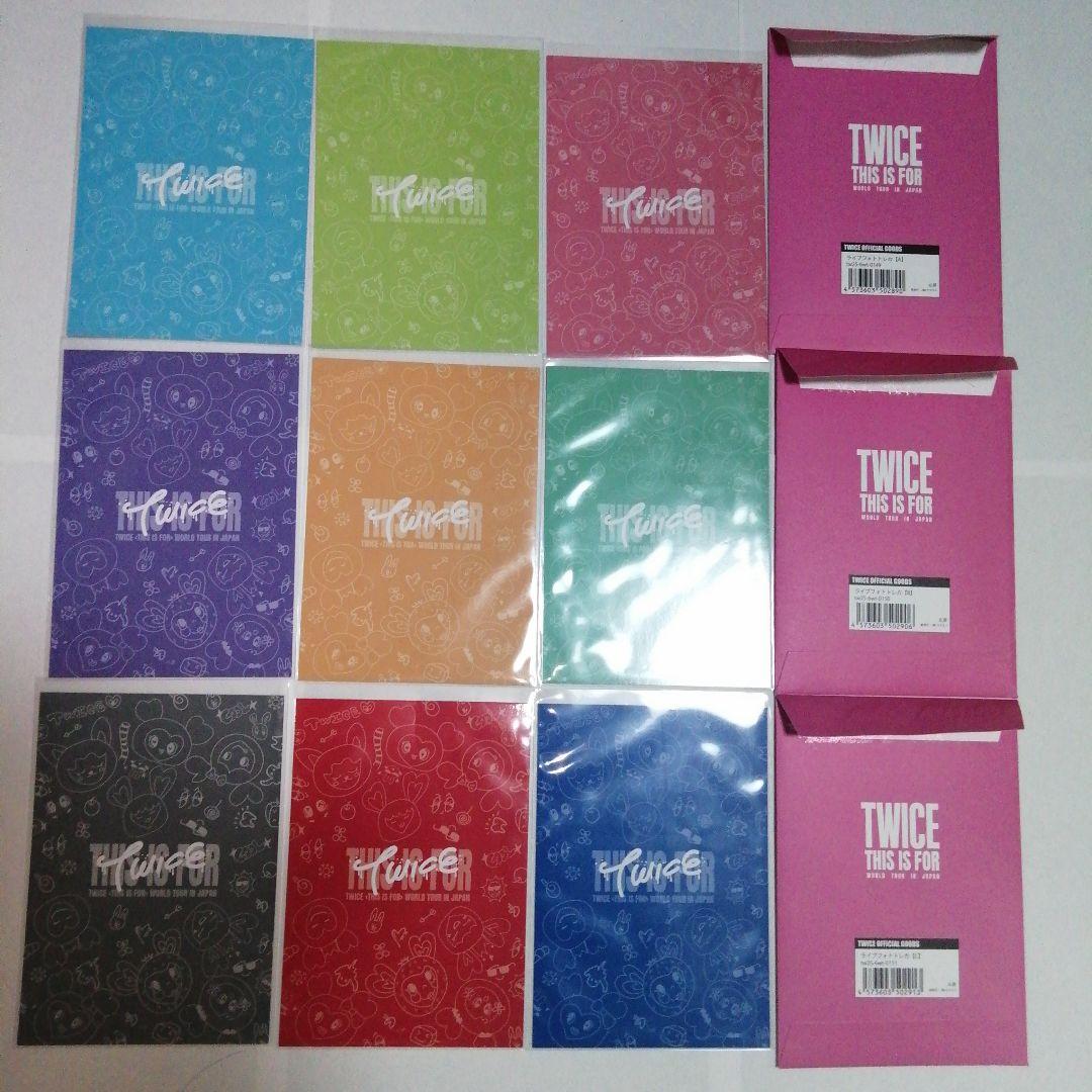 TWICE THIS IS FOR ライブフォトトレカ コンプリートセット
