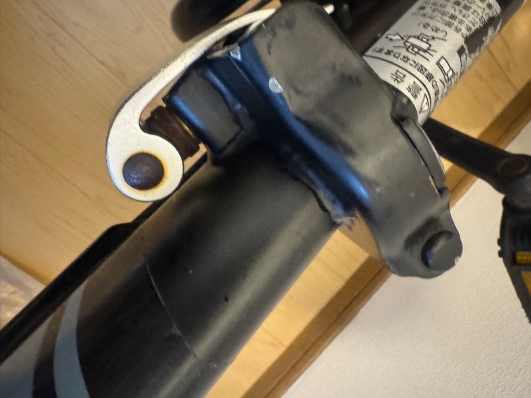 ペルテック　peltech 電動折りたたみ自転車(直接引き取り優先)