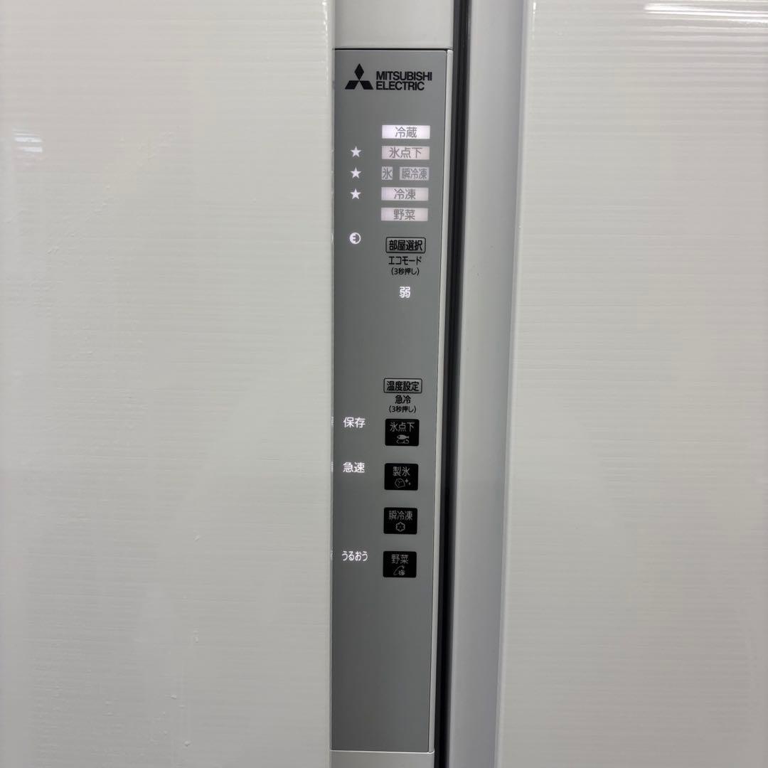 48❤️　冷蔵庫　400-500ℓ　三菱　大型　フレンチドア　綺麗　中古　設置無料
