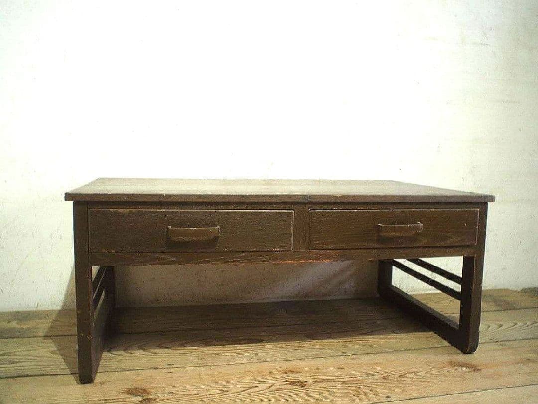 1280 ヴィンテージ　レトロな文机　ローテーブル　展示台　古家具　古道具　抽斗