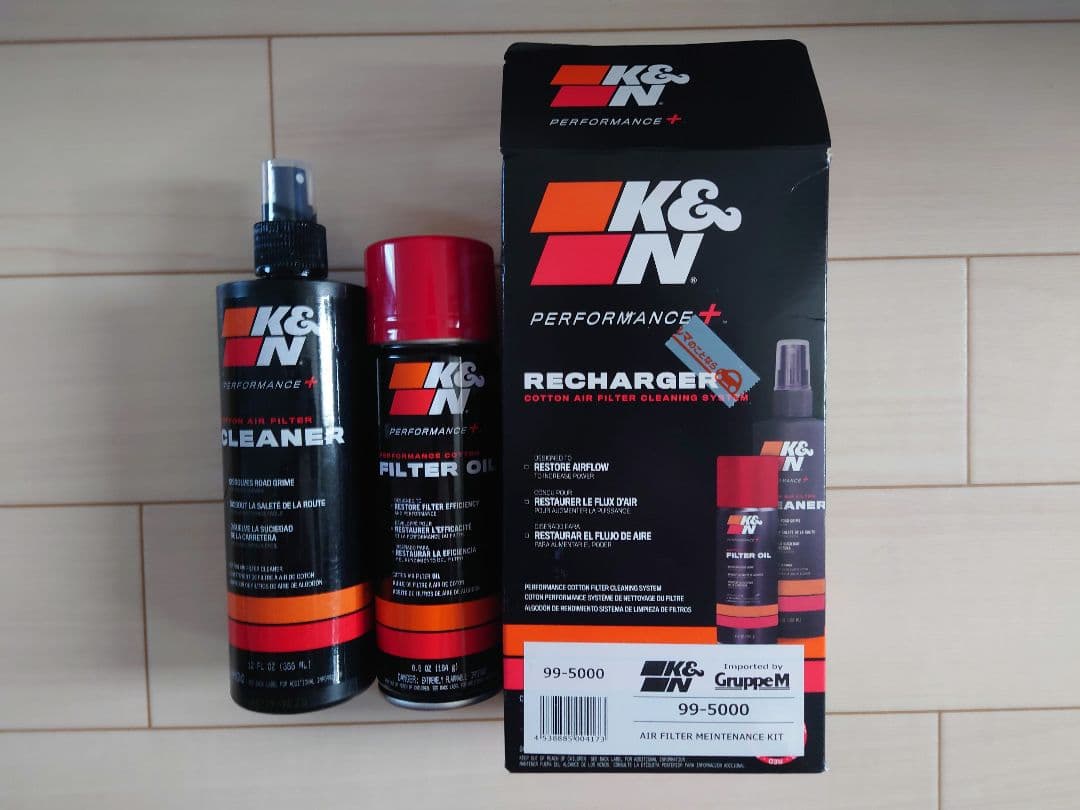 FL5　シビックタイプR　K＆N　エアフィルター メンテナンスキット セット
