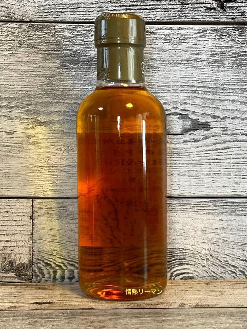 【もったいなくてとても飲めませんでした！】余市蒸留所限定12年 【F&R】180