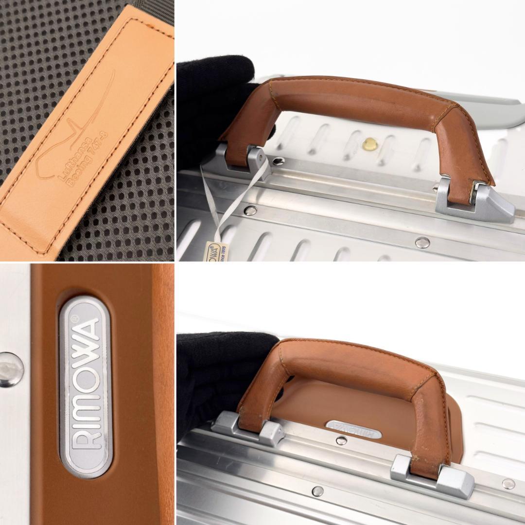 enldess様 ご購入予定品