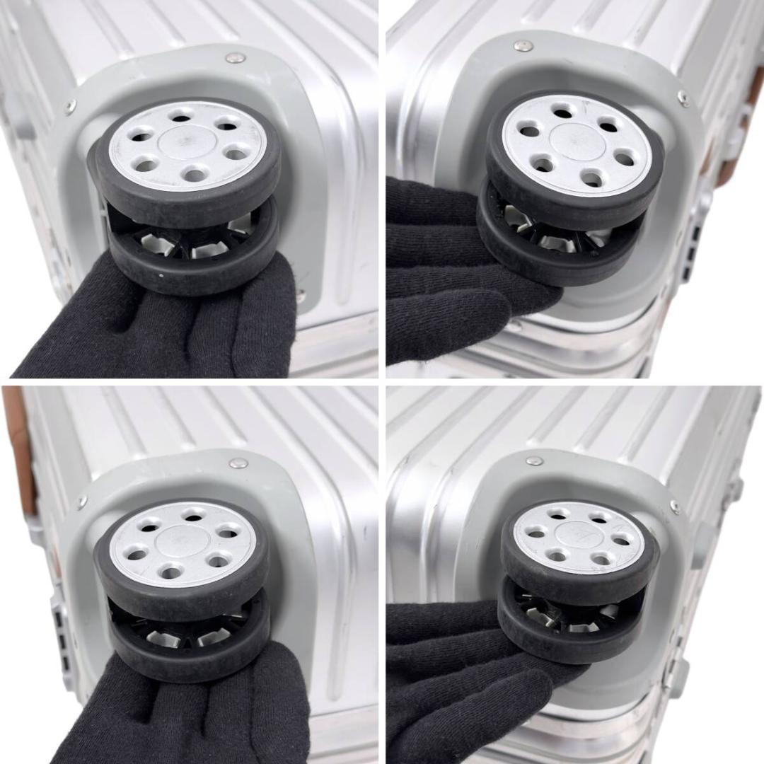 enldess様 ご購入予定品