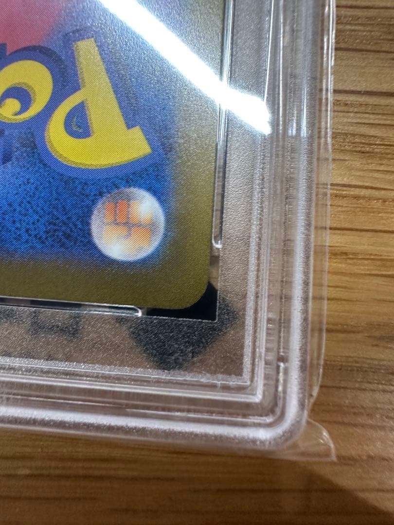 PSA10 ヒスイの仲間たちSR ポケモンカード