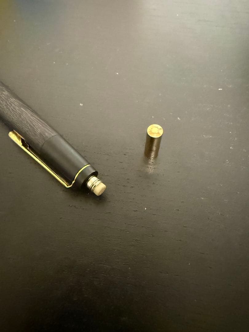 【野原工芸】シャープペンシル パープルハート