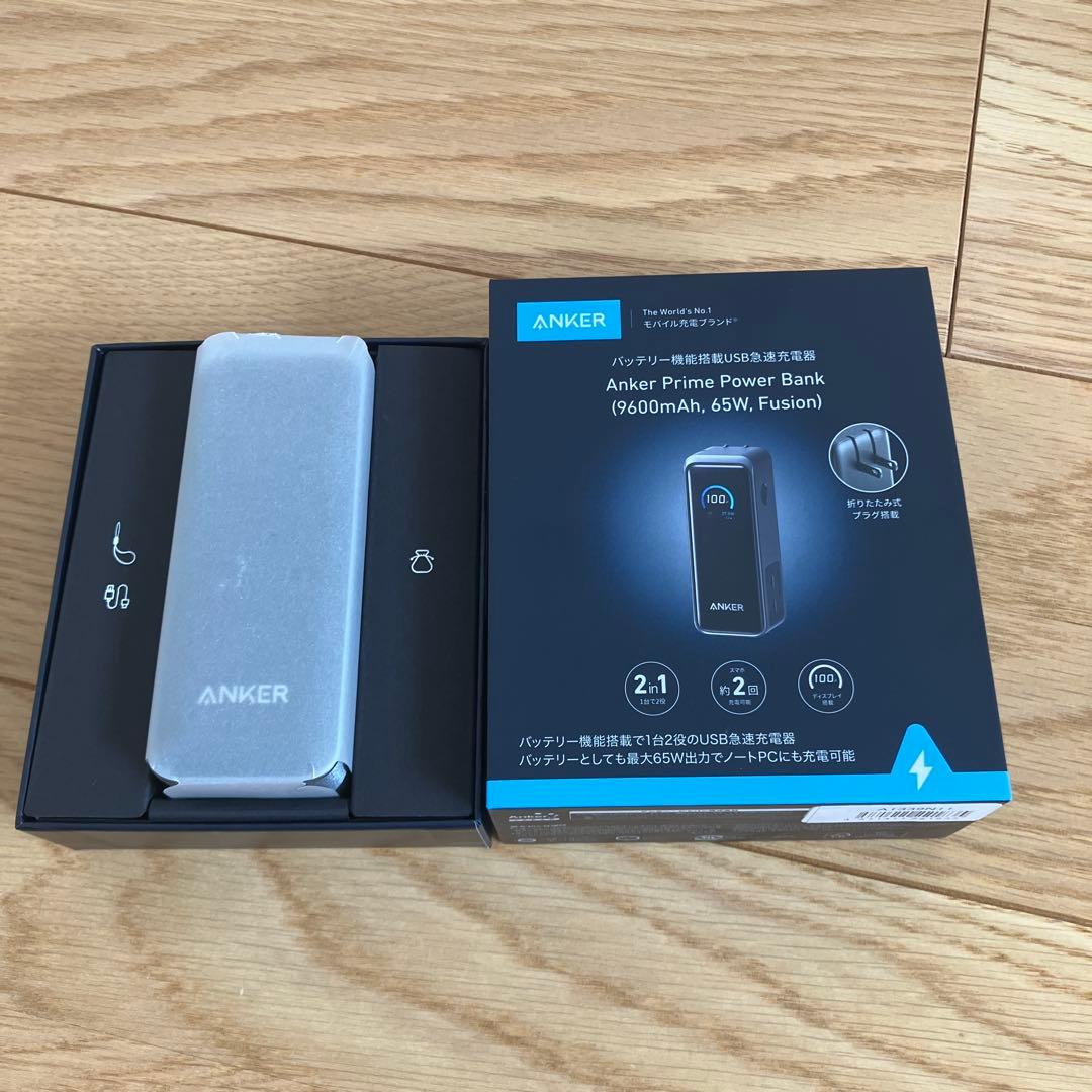 スマホアクセサリー Anker Prime Power Bank 9600mAh