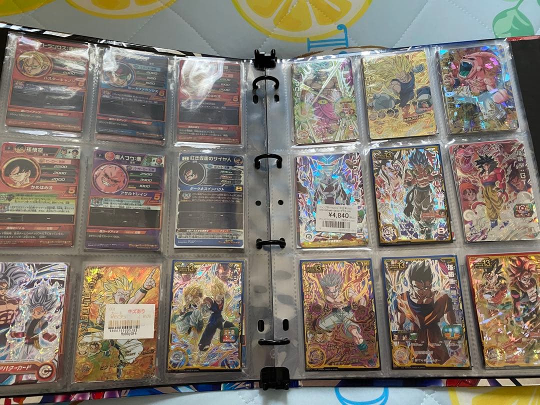 UMA ドラゴンボールヒーローズ まとめ