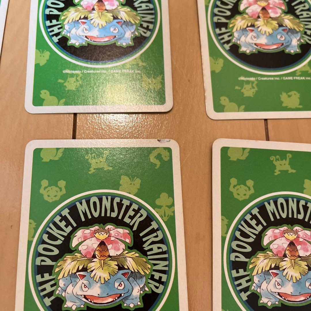 ポケモン　トランプ　初期　緑　フシギダネ