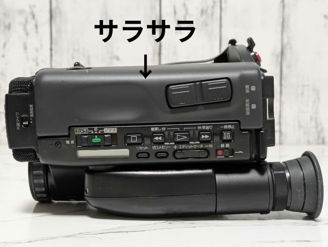 【豪華セット】SONY　CCD-TR75　Video8　8mm対応