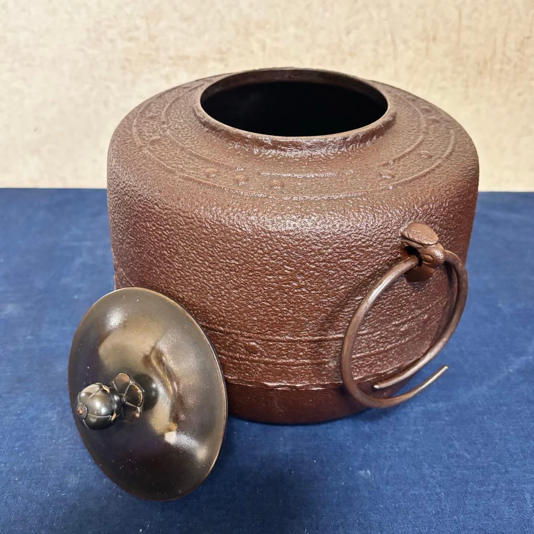 人間国宝高橋敬典造茶釜 野々田製電熱器一体型面取風炉 敷板 茶道具